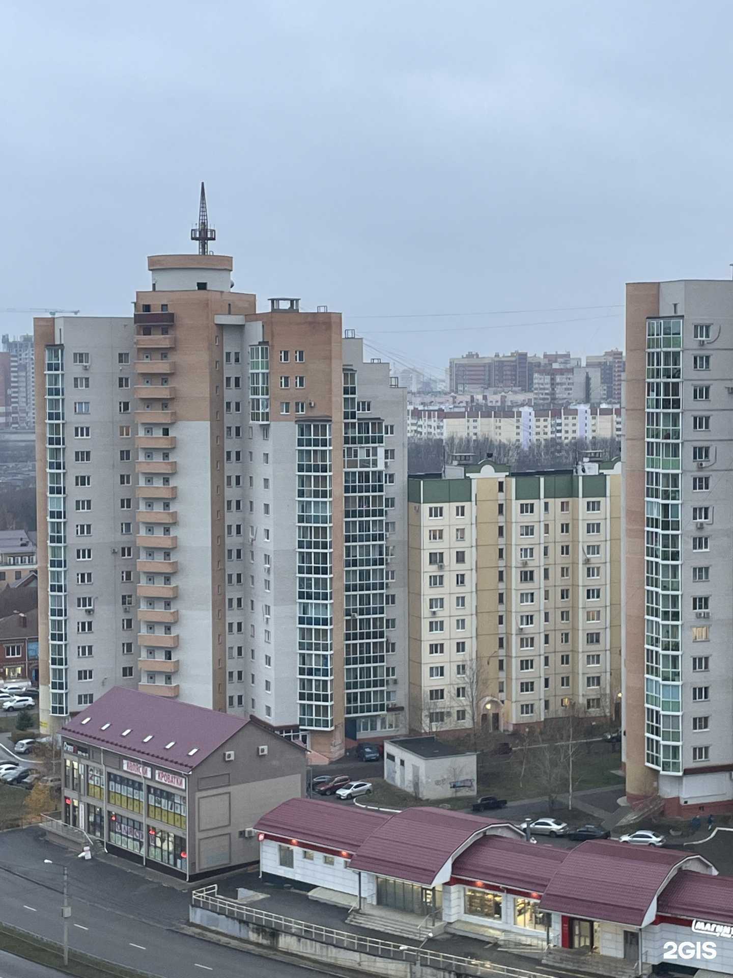 Отзывы на компанию Дента групп Шишкова в Воронеже c фото - фотография 2 из 2