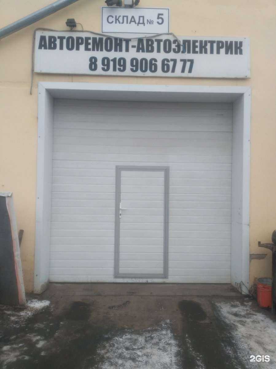 Отзывы на компанию Автосервис в г. Ижевск c фото