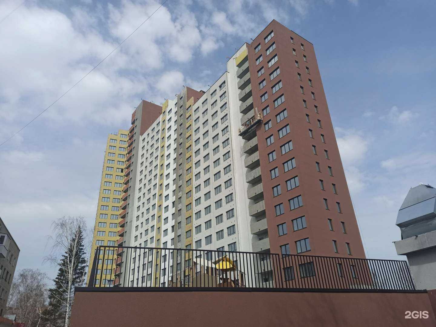 Отзывы на компанию ДоброПар в Екатеринбурге c фото - фотография 2 из 2