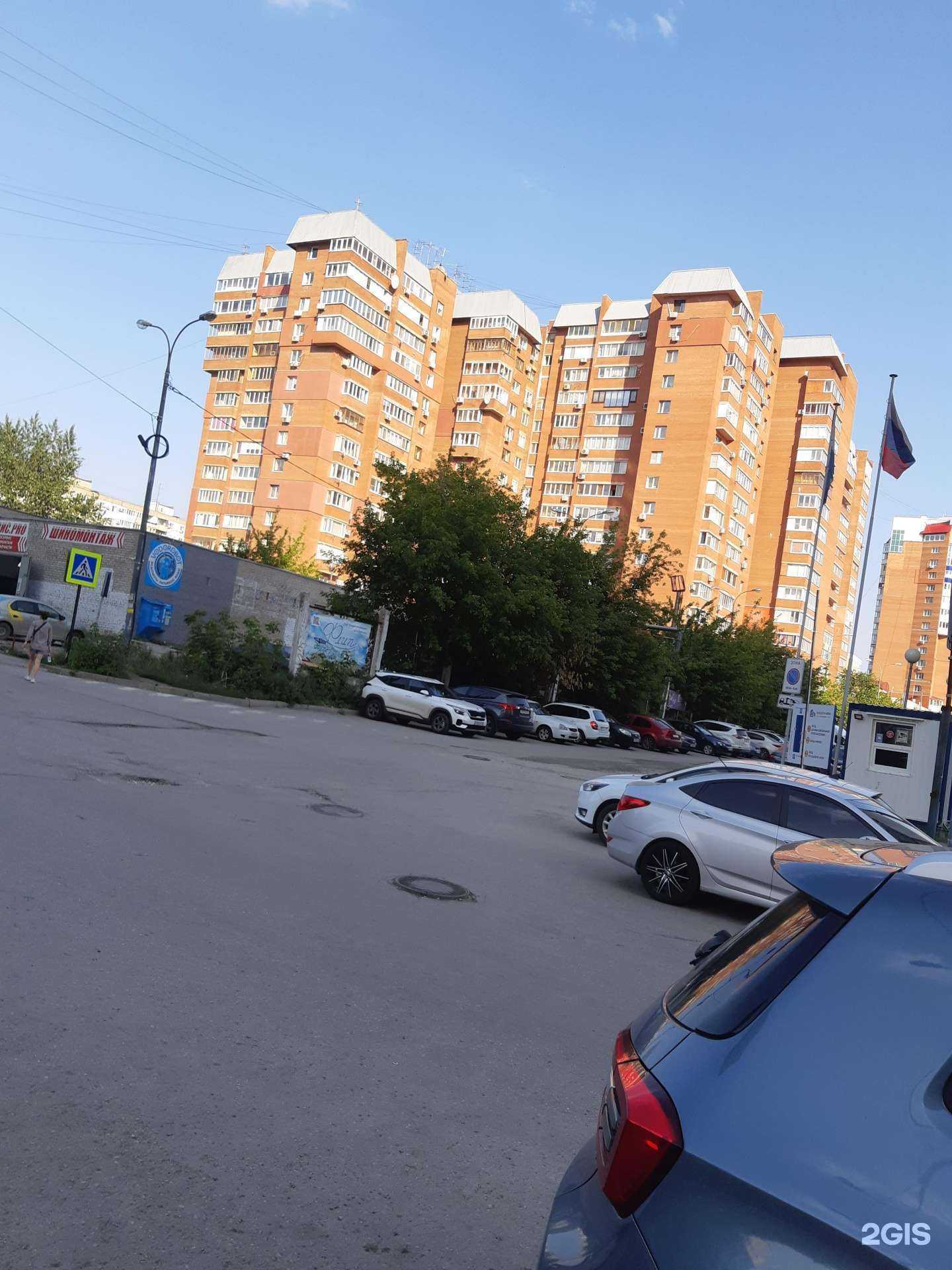 Отзывы на компанию Kerama Marazzi в Самаре c фото - фотография 2 из 2