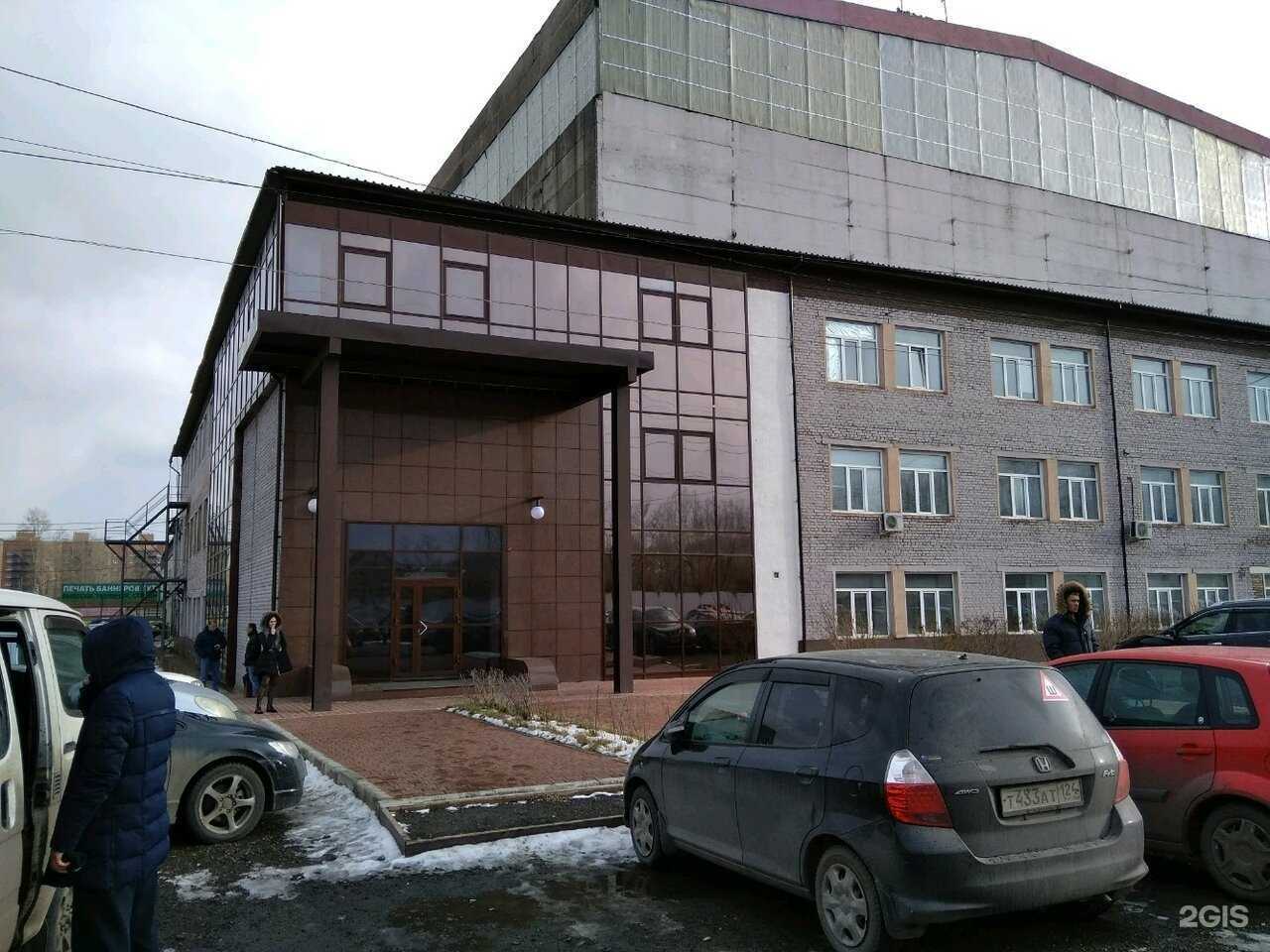 Отзывы на компанию Линия Права в г. Красноярск c фото