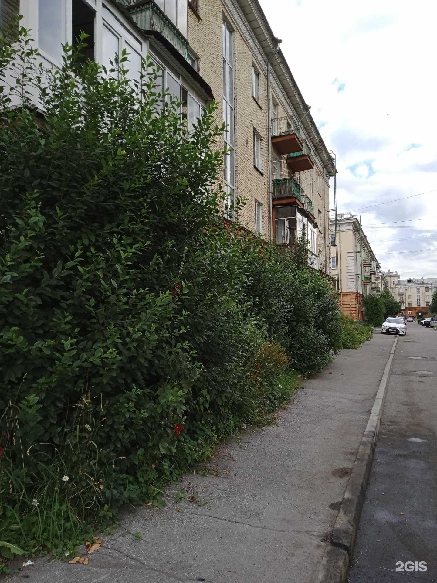 Отзывы на компанию Kosova keratin club в Новокузнецке c фото - фотография 2 из 2