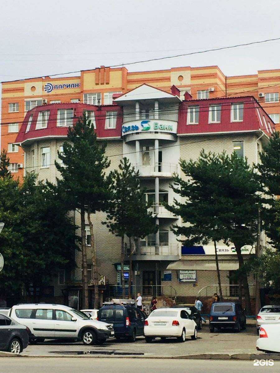 Отзывы на компанию Elena Designer в Ставрополе c фото - фотография 2 из 2