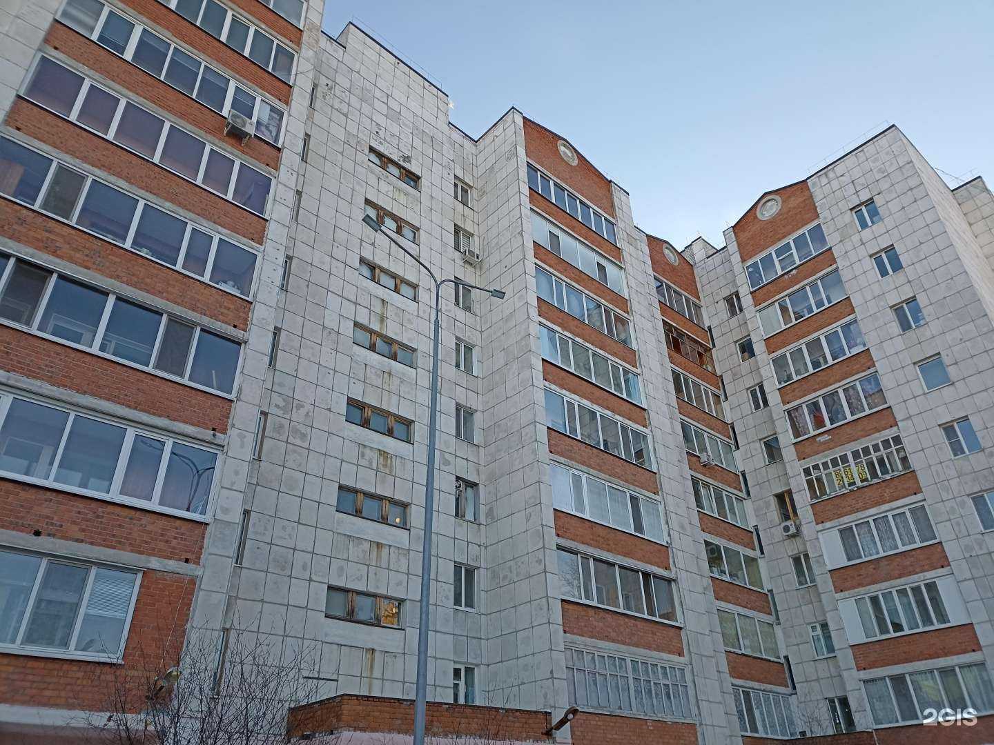 Отзывы на компанию Мотив недвижимость в Тюмени c фото - фотография 2 из 2