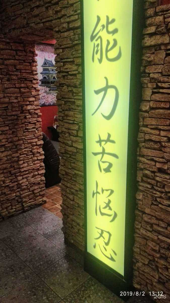 Отзывы на компанию Скорпион в г. Кострома c фото