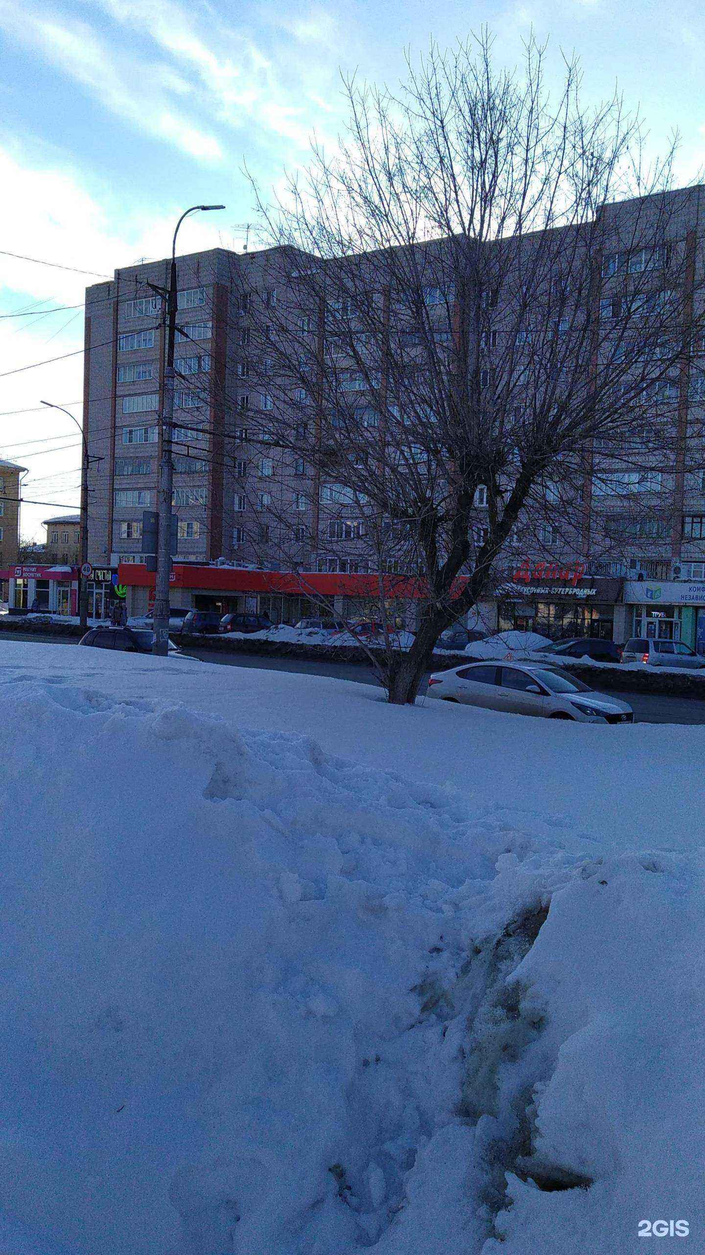 Отзывы на компанию Сантехлюкс в Кирове c фото - фотография 2 из 2