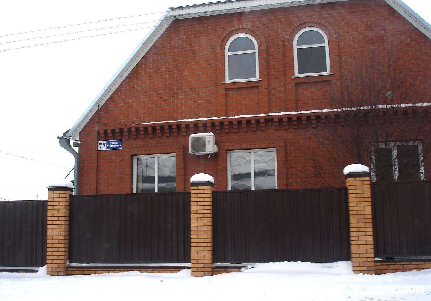 Отзывы на компанию Барс в Барнауле c фото - фотография 2 из 2