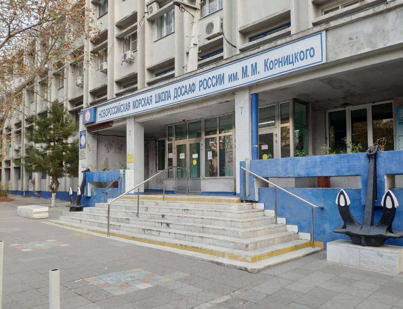 Отзывы на компанию Микрочип в Новороссийске c фото - фотография 2 из 2