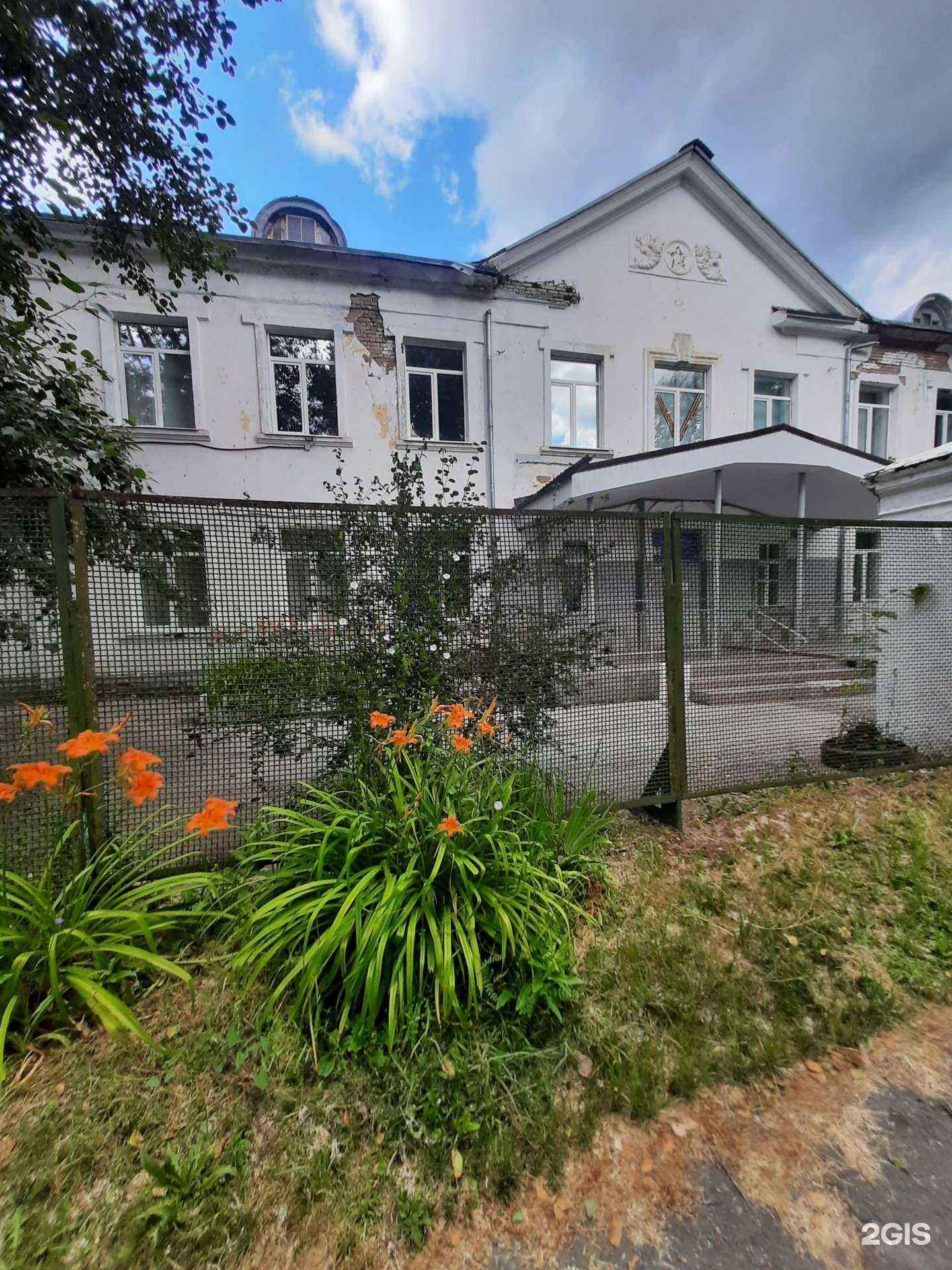 Отзывы на компанию Средняя школа №7 в Жигулевске c фото