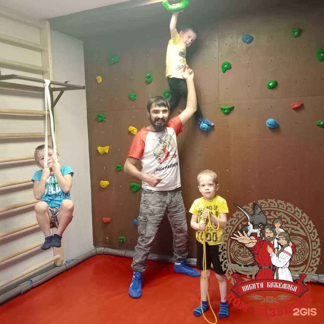 Отзывы на компанию Никита Кожемяка в г. Краснодар c фото