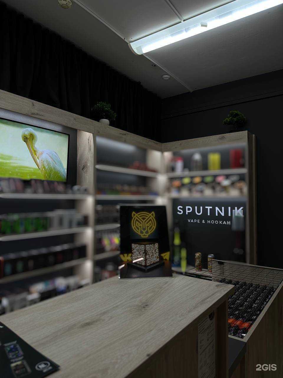 Отзывы на компанию Спутник в г. Самара c фото