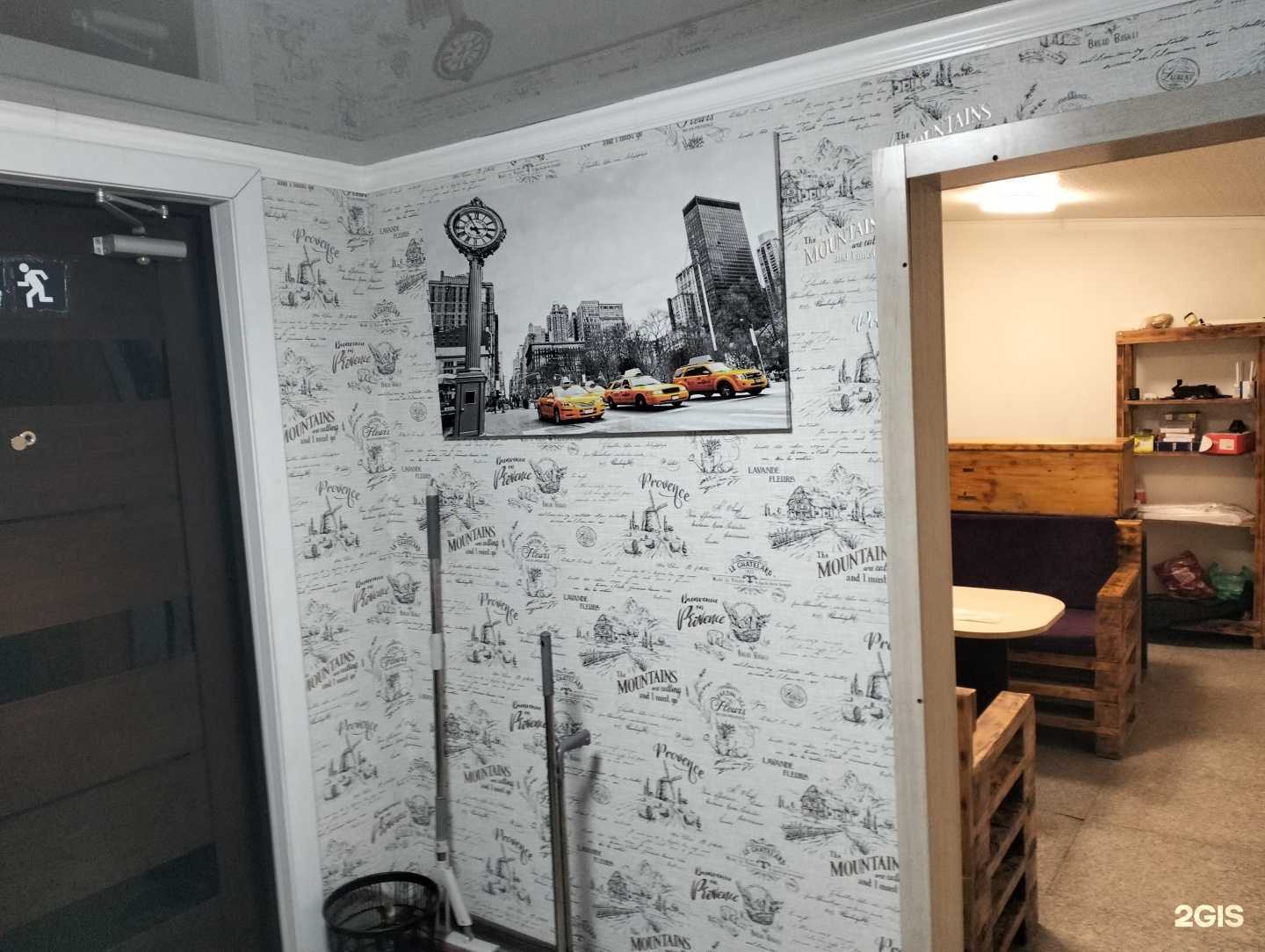 Отзывы на компанию Автомойка в г. Анива c фото