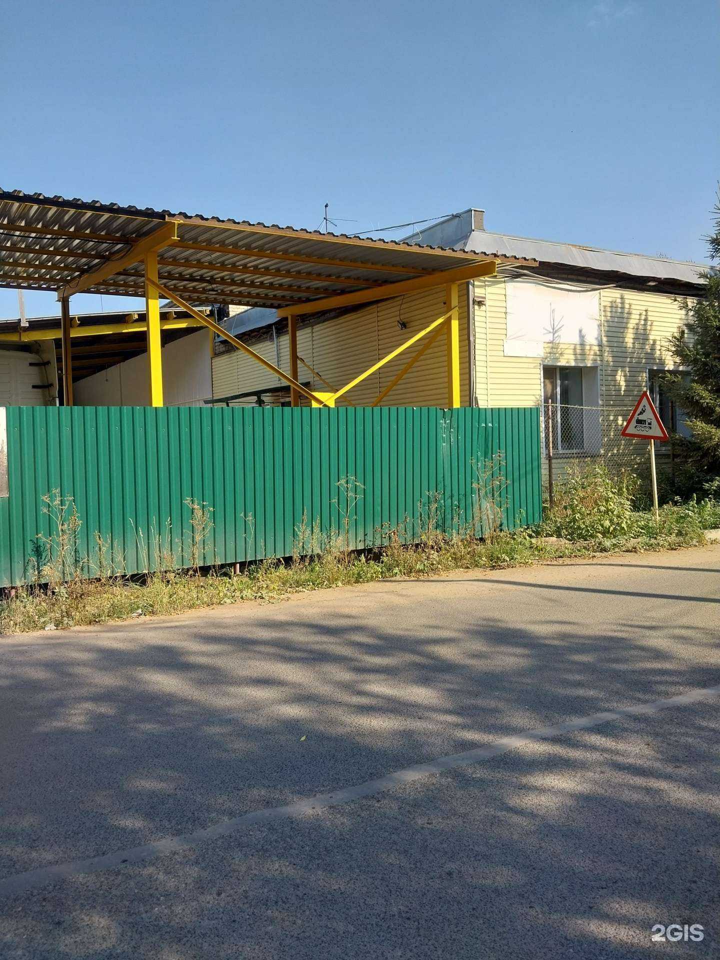 Отзывы на компанию СеверныйТранзит в Кирове c фото