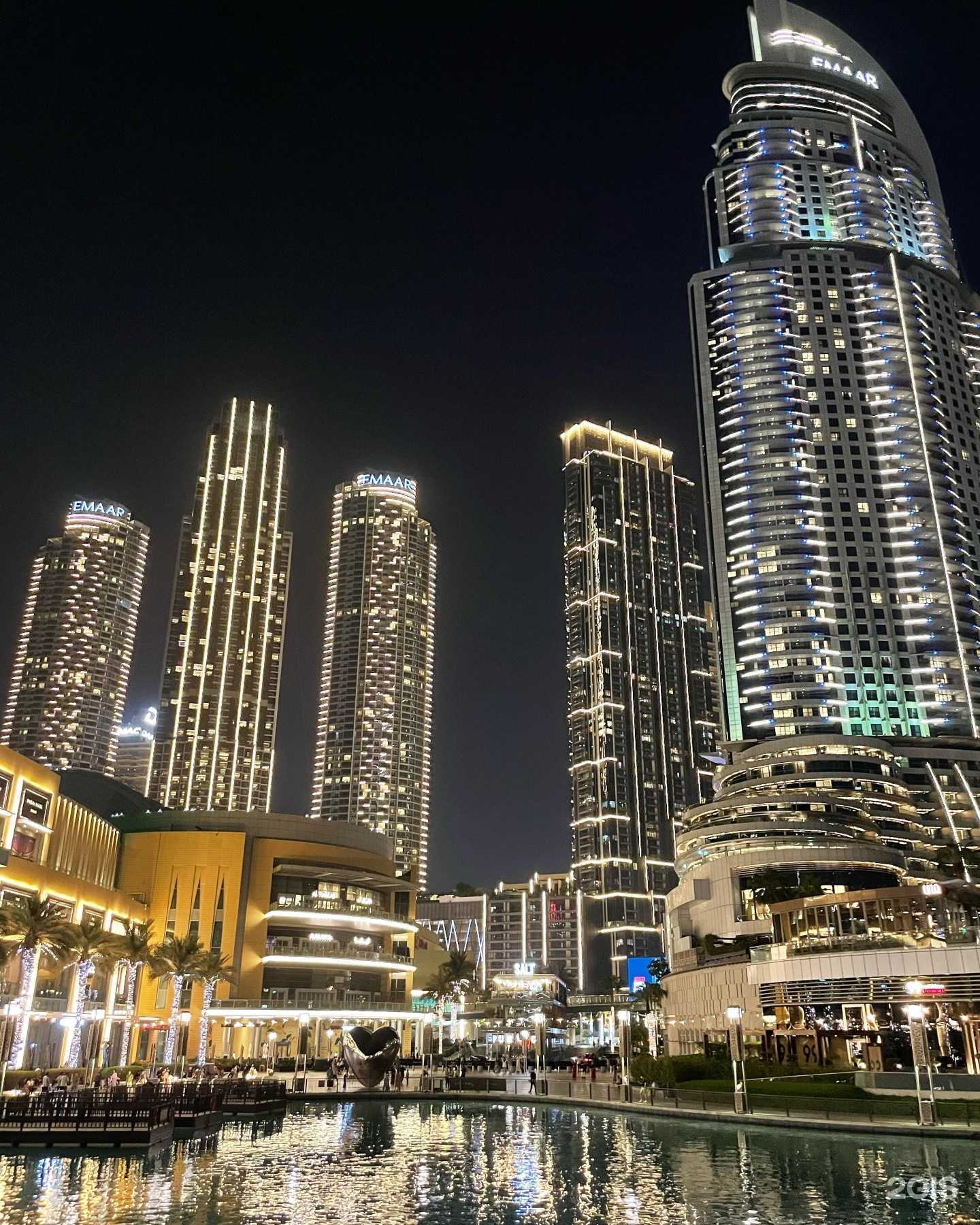 Отзывы на компанию Вояж 21 век в Магнитогорске c фото