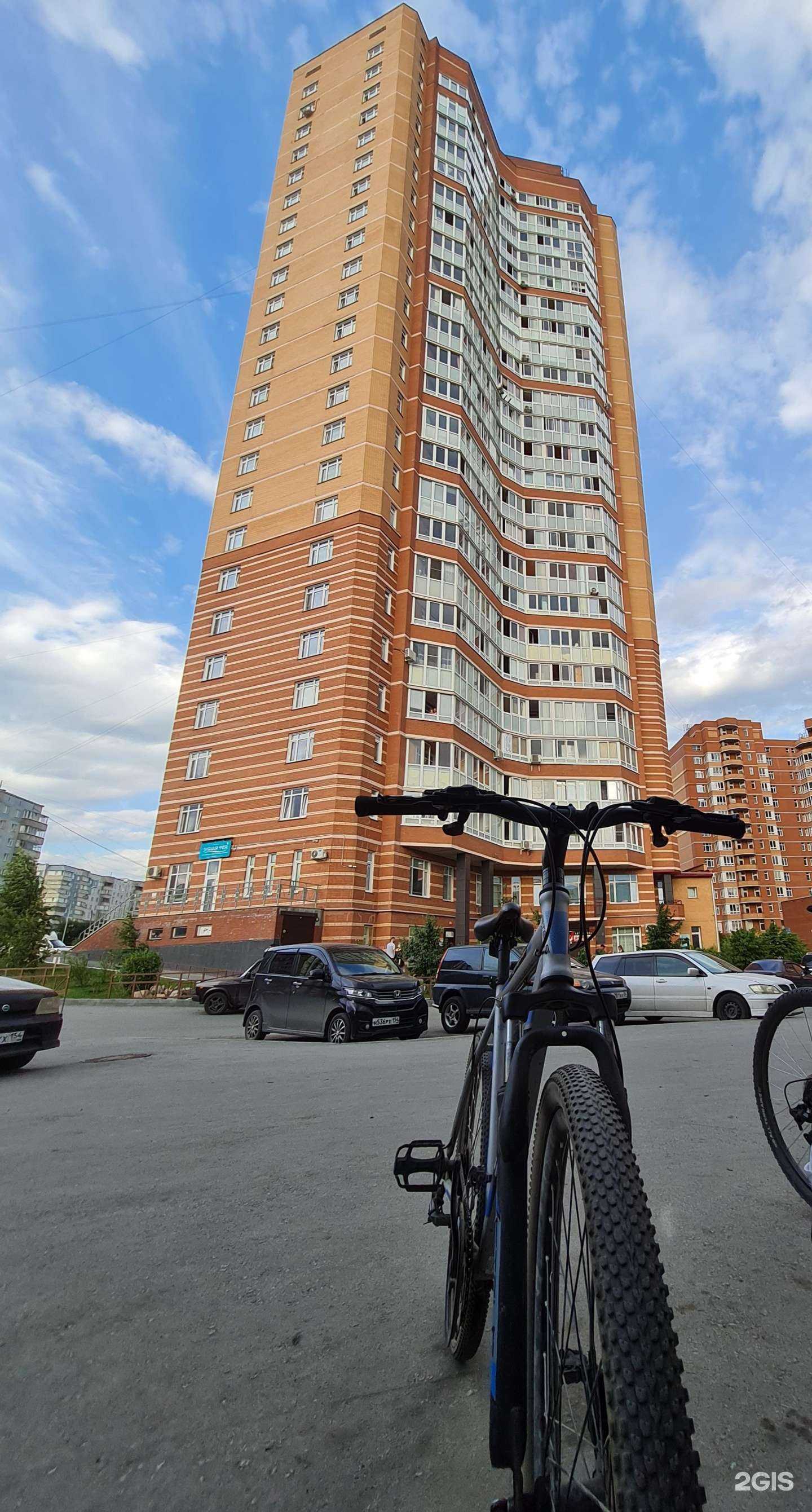 Отзывы на компанию Мегаполис в Новосибирске c фото