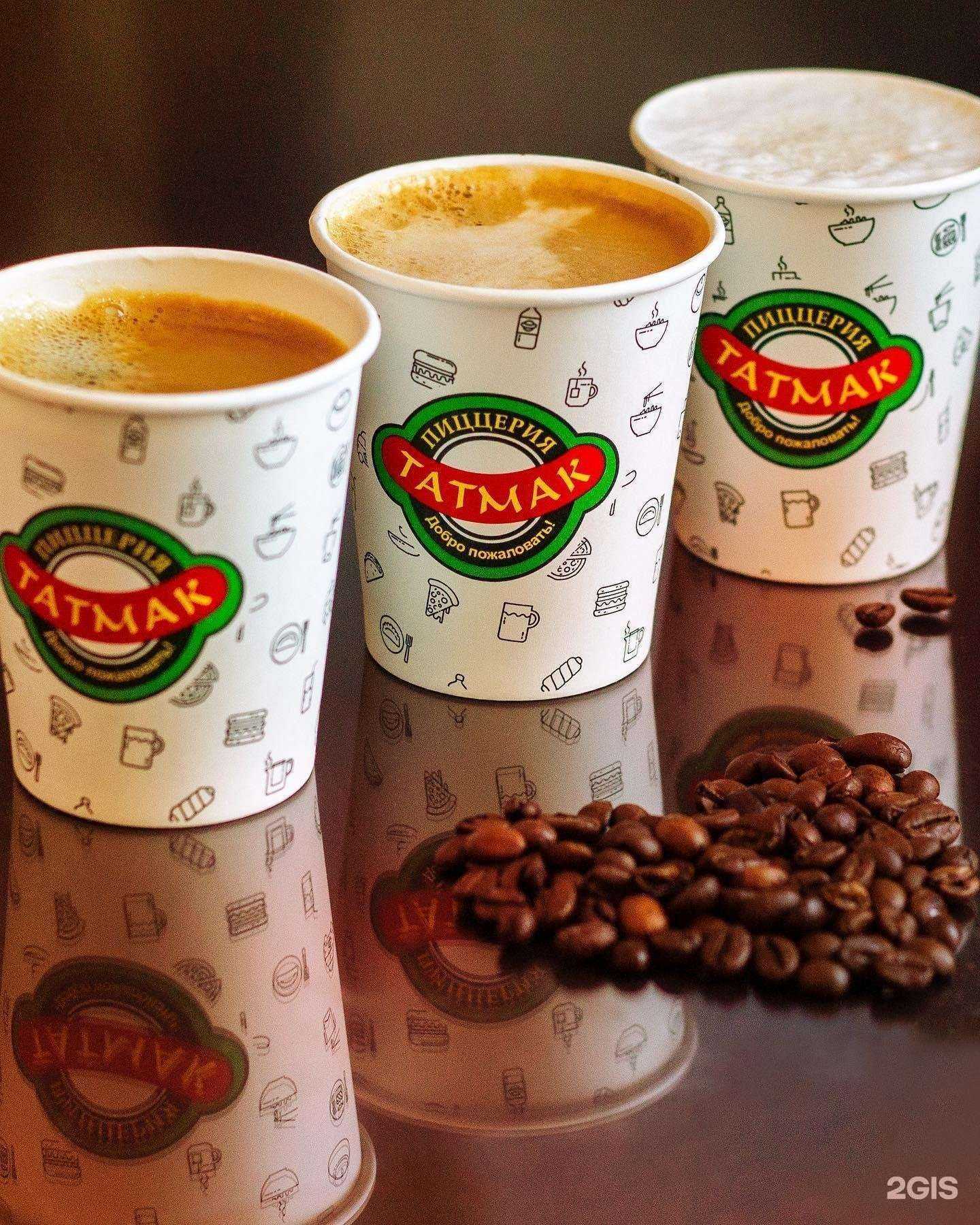 Отзывы на компанию Татмак в г. Зеленодольск c фото