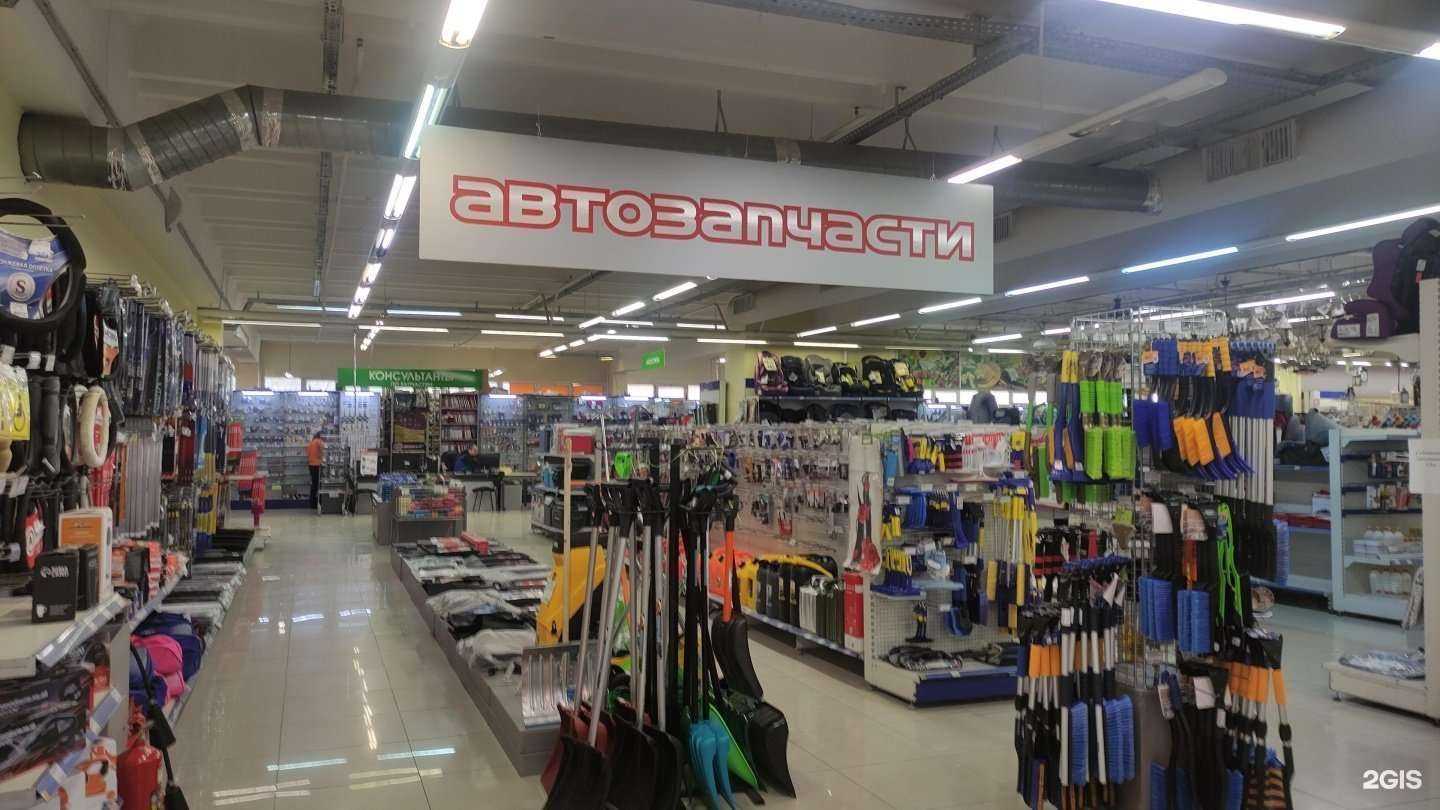 Отзывы на компанию Автокэмп в г. Щёлково c фото