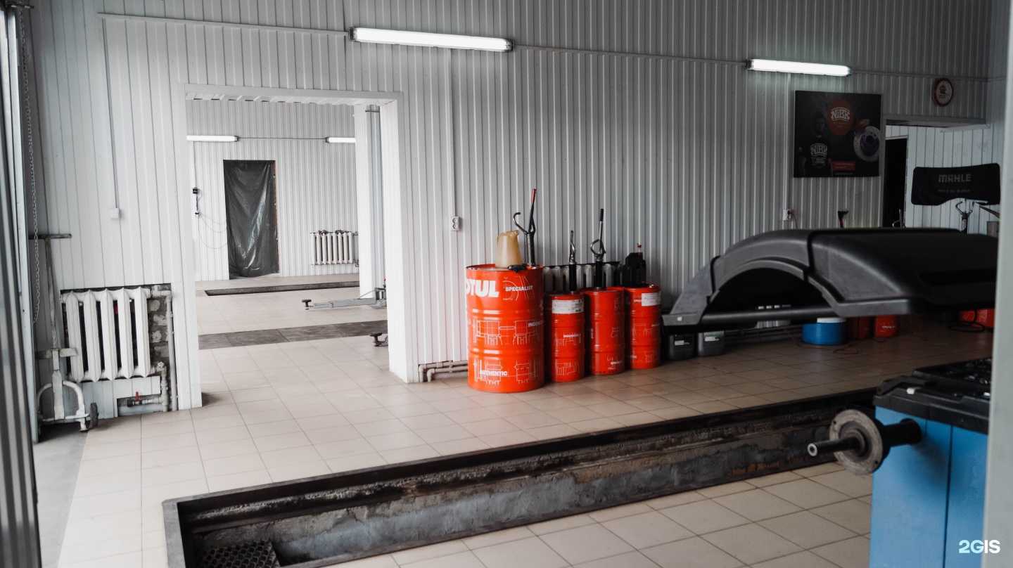 Отзывы на компанию У Виталия в г. Курск c фото