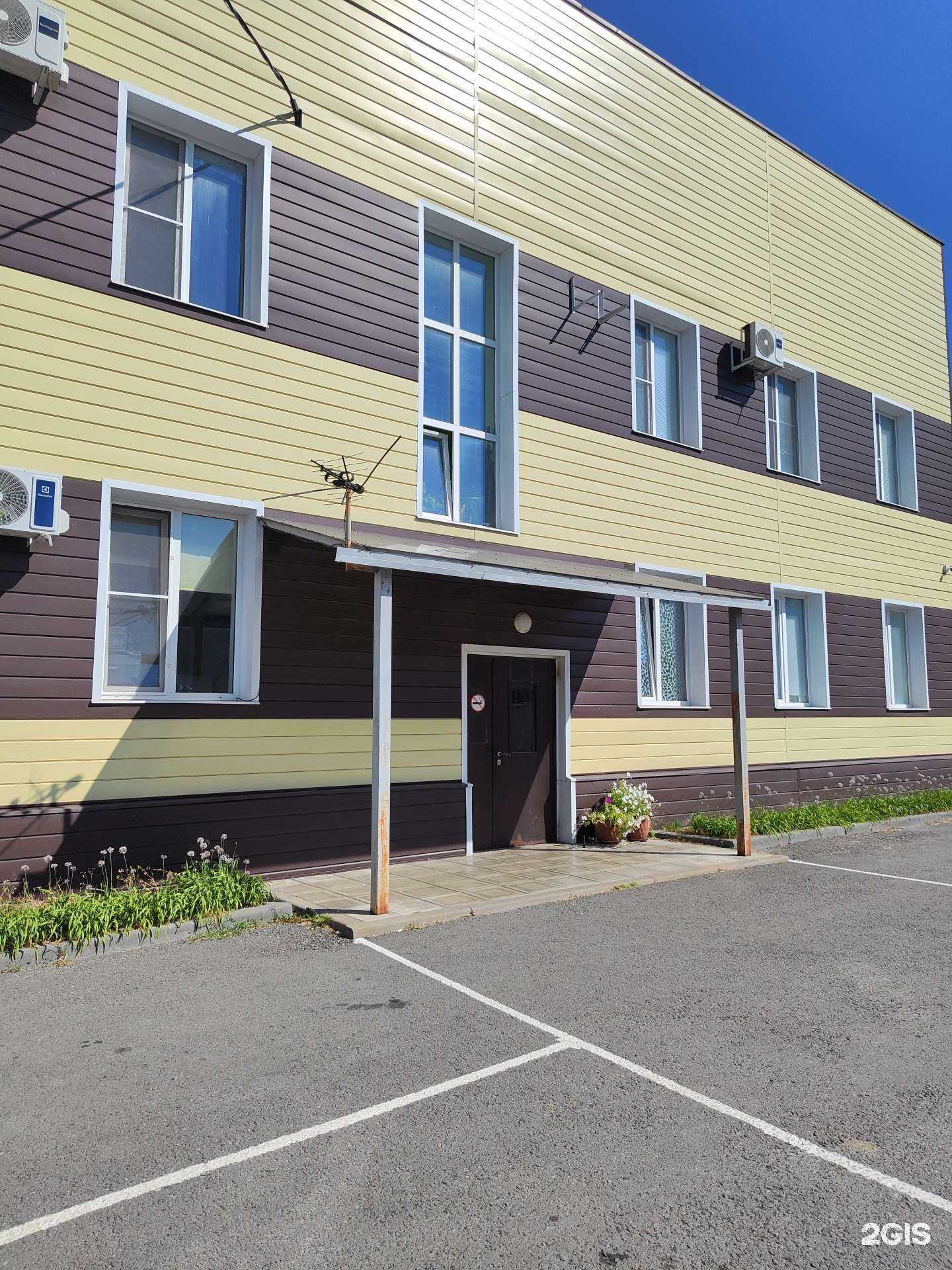 Отзывы на компанию Центр Экологической Безопасности в Старом Осколе c фото