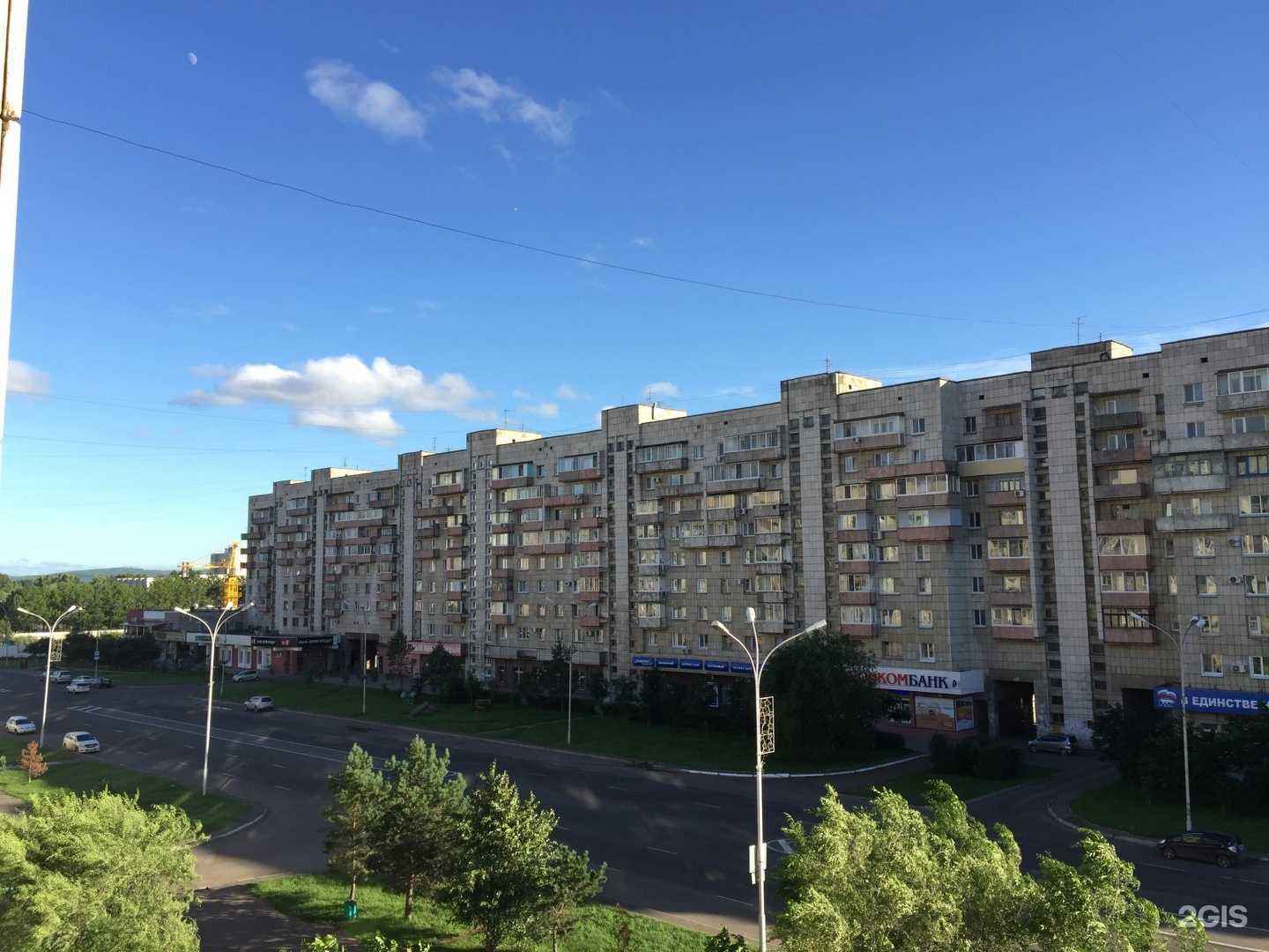 Отзывы на компанию Фонтан в Комсомольске-на-Амуре c фото - фотография 2 из 2