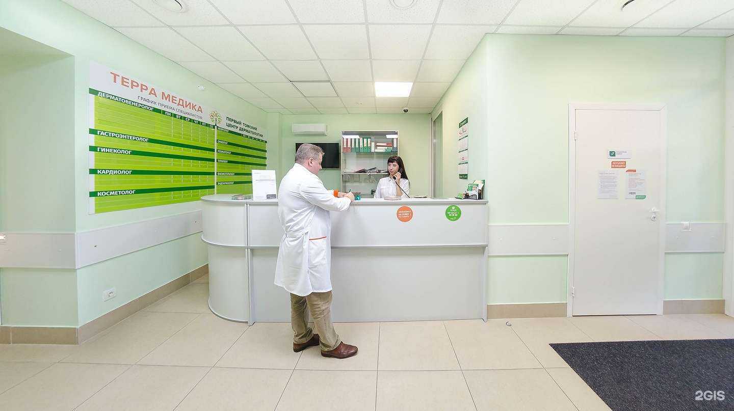 Отзывы на компанию Том Терра в Томске c фото