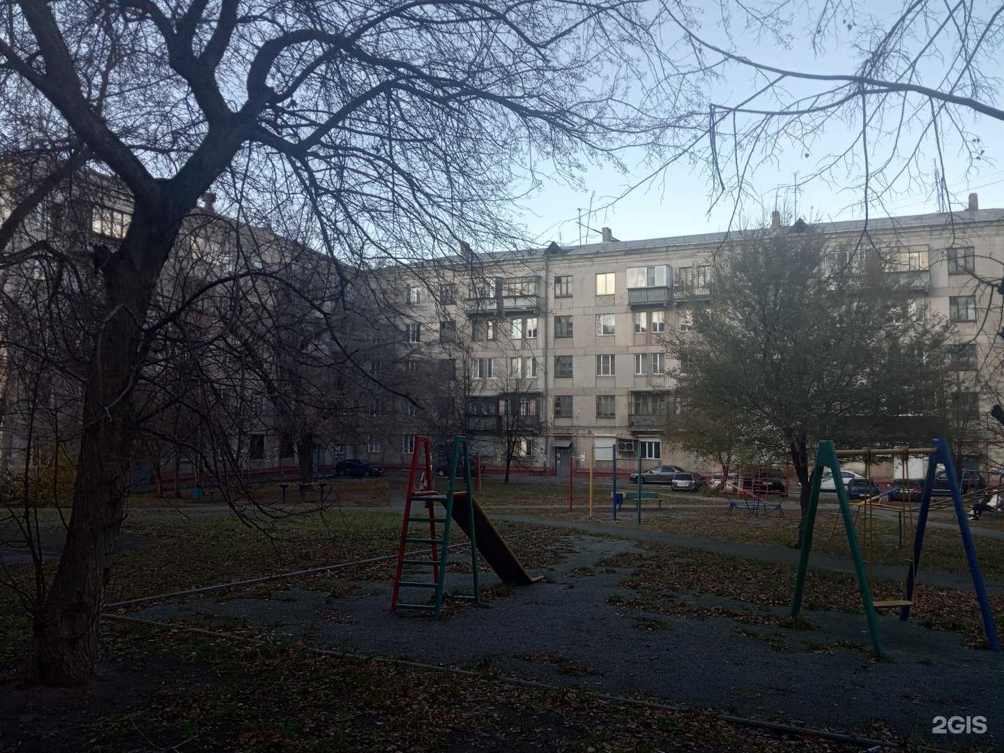 Отзывы на компанию Фармленд в Челябинске c фото - фотография 2 из 2