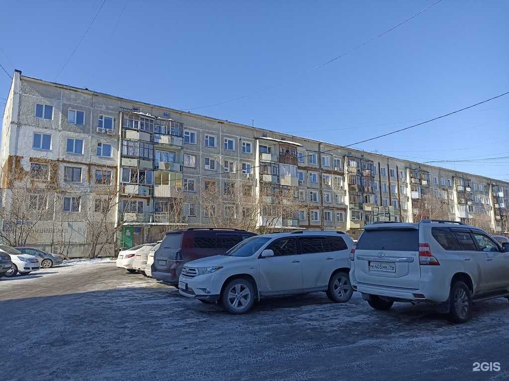 Отзывы на компанию Детский подростковый центр в Якутске c фото - фотография 2 из 2