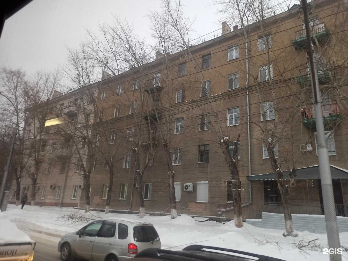 Отзывы на компанию Мастерская красоты в Новосибирске c фото - фотография 2 из 2