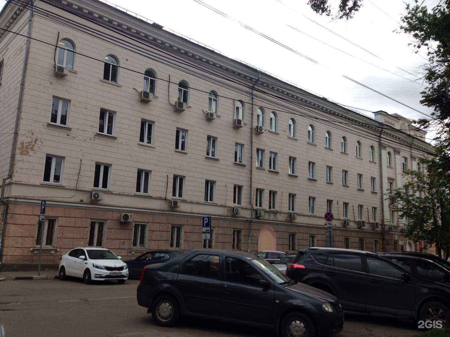 Отзывы на компанию Тулземкадастр в Туле c фото - фотография 2 из 2