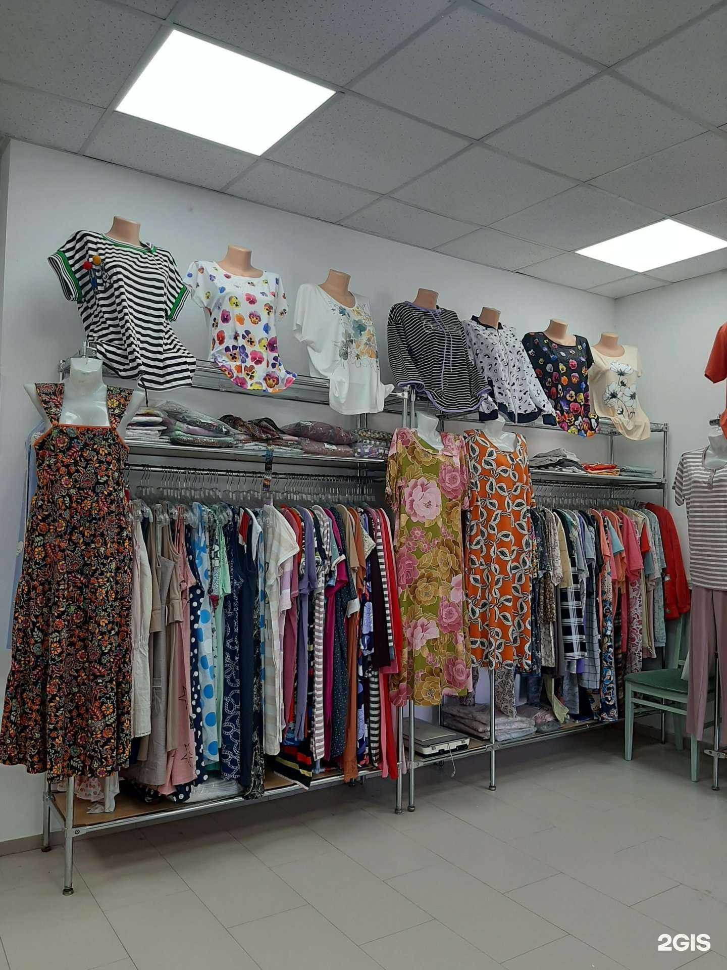 Отзывы на компанию Трикотажный рай в г. Астрахань c фото