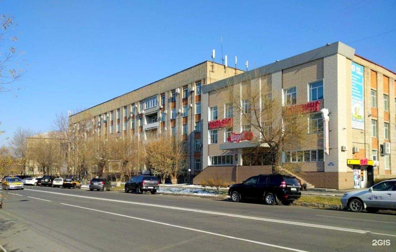 Отзывы на компанию Советская аптека в Уссурийске c фото