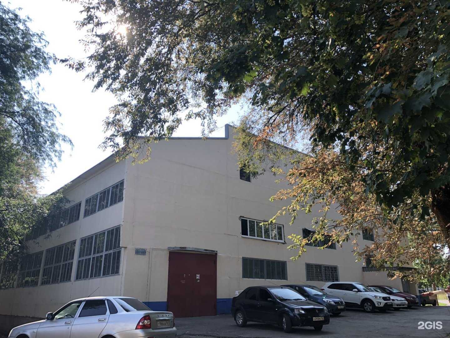 Отзывы на компанию Легкоатлетический манеж ДГТУ в Ростове-на-Дону c фото - фотография 2 из 2