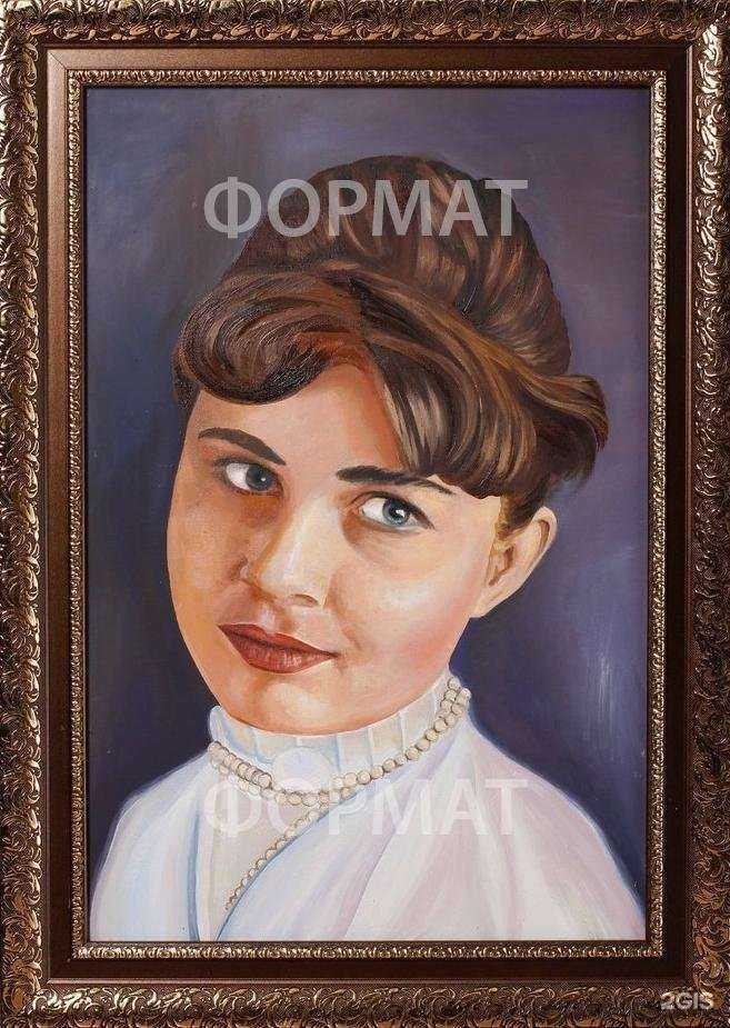 Отзывы на компанию Формат в г. Курск c фото