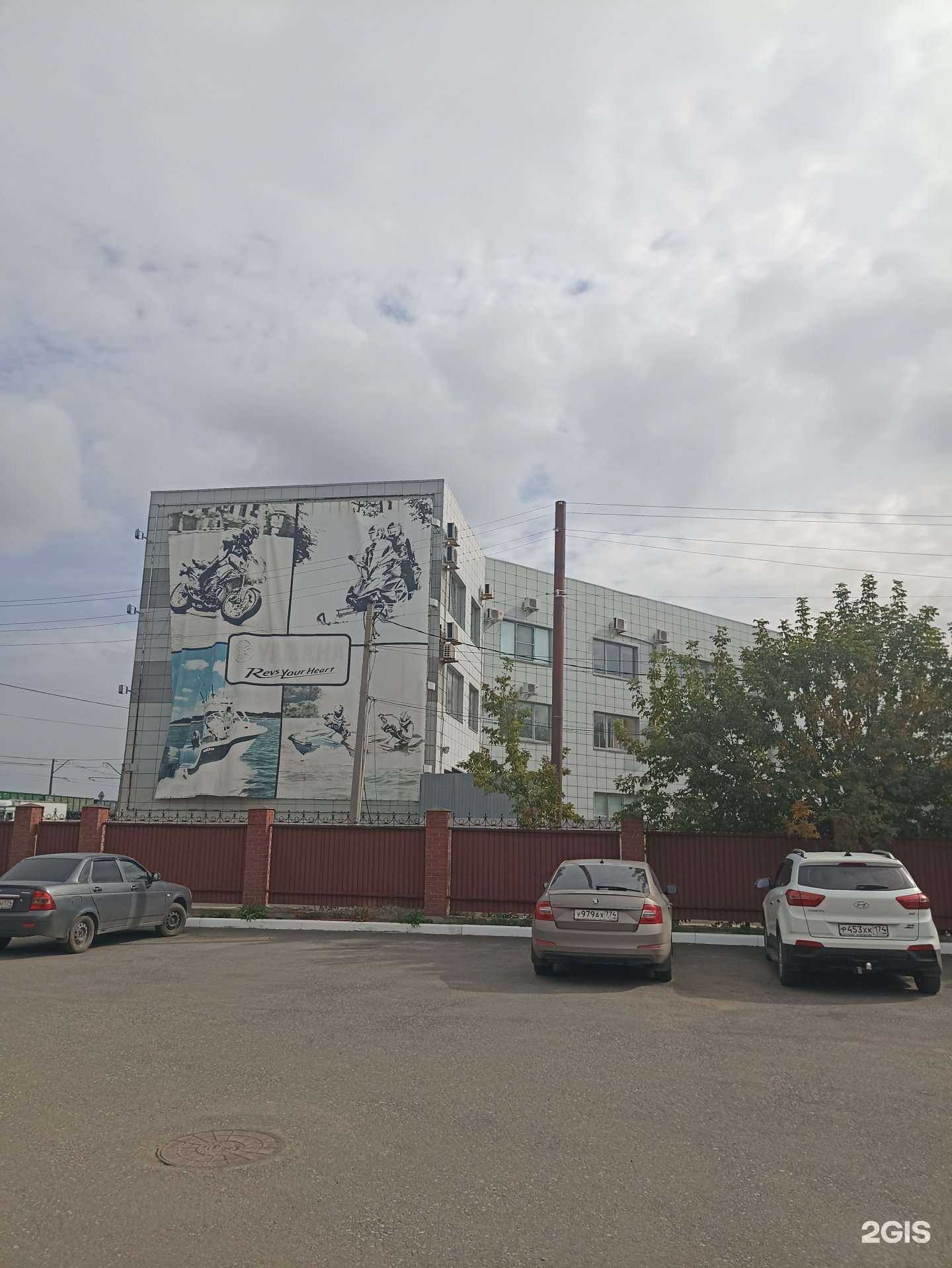 Отзывы на компанию Асмет-Урал в Челябинске c фото - фотография 2 из 2