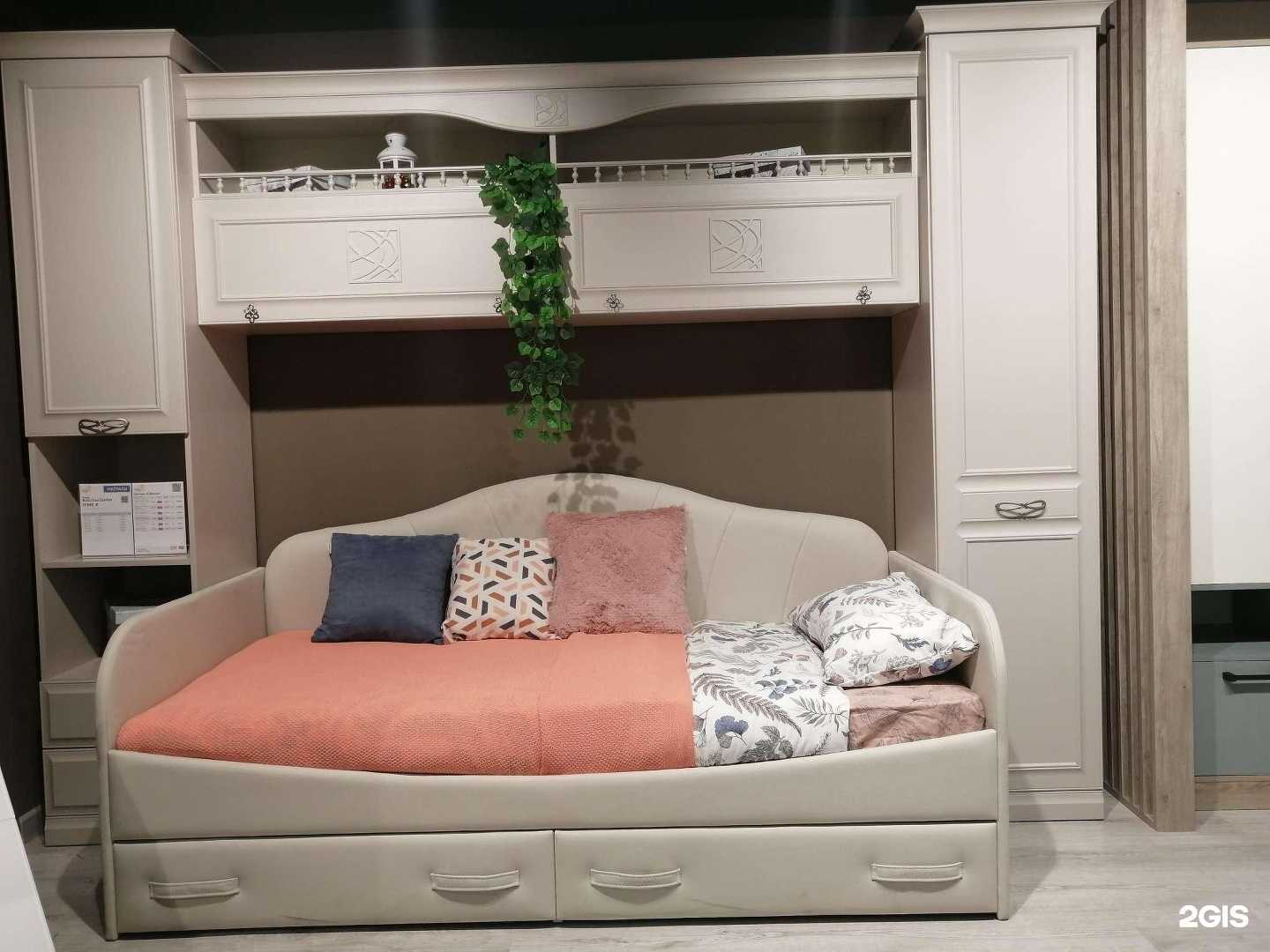 Отзывы на компанию ТриЯ в Магнитогорске c фото