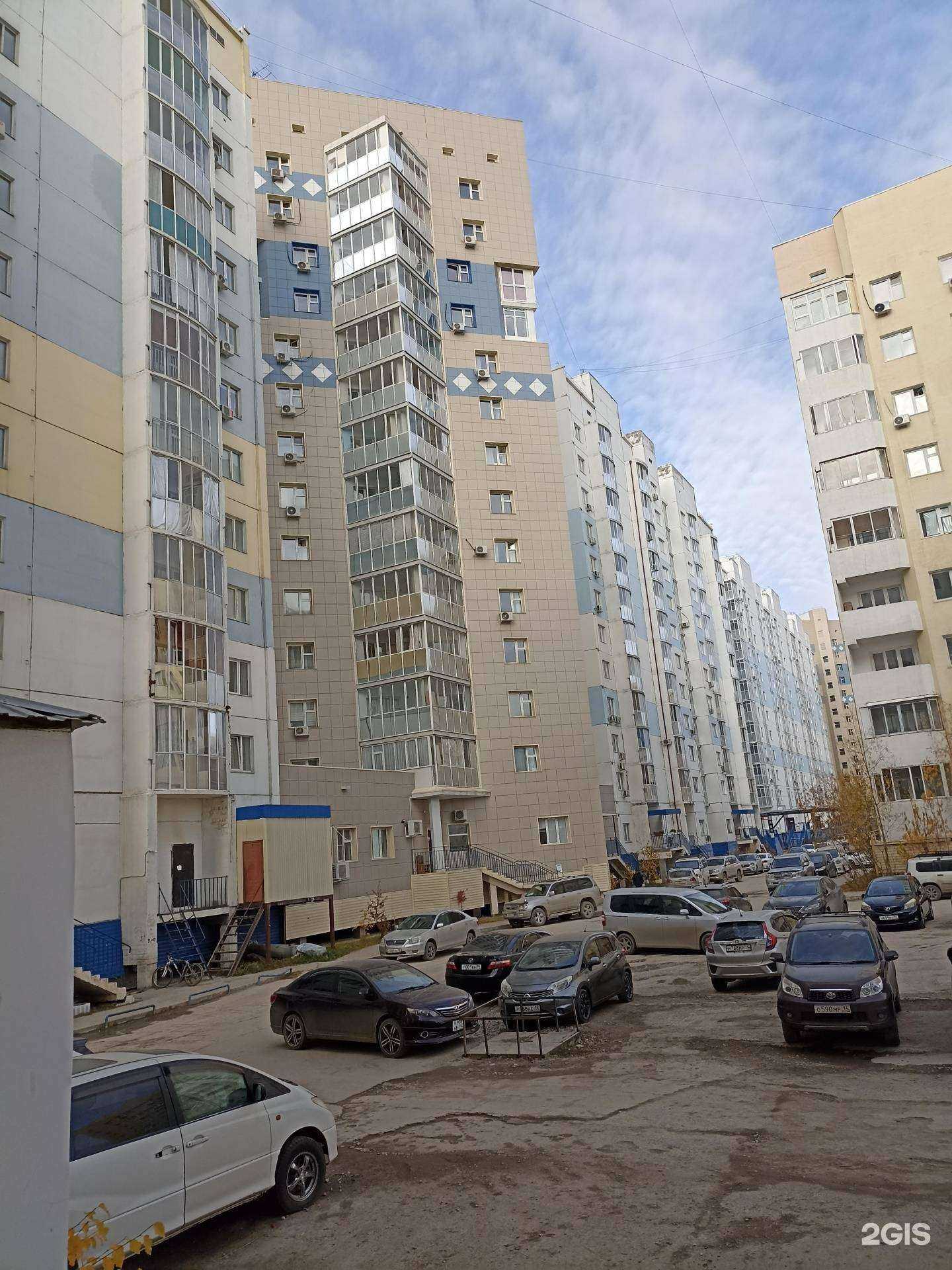 Отзывы на компанию Сэргэ в Якутске c фото - фотография 2 из 2