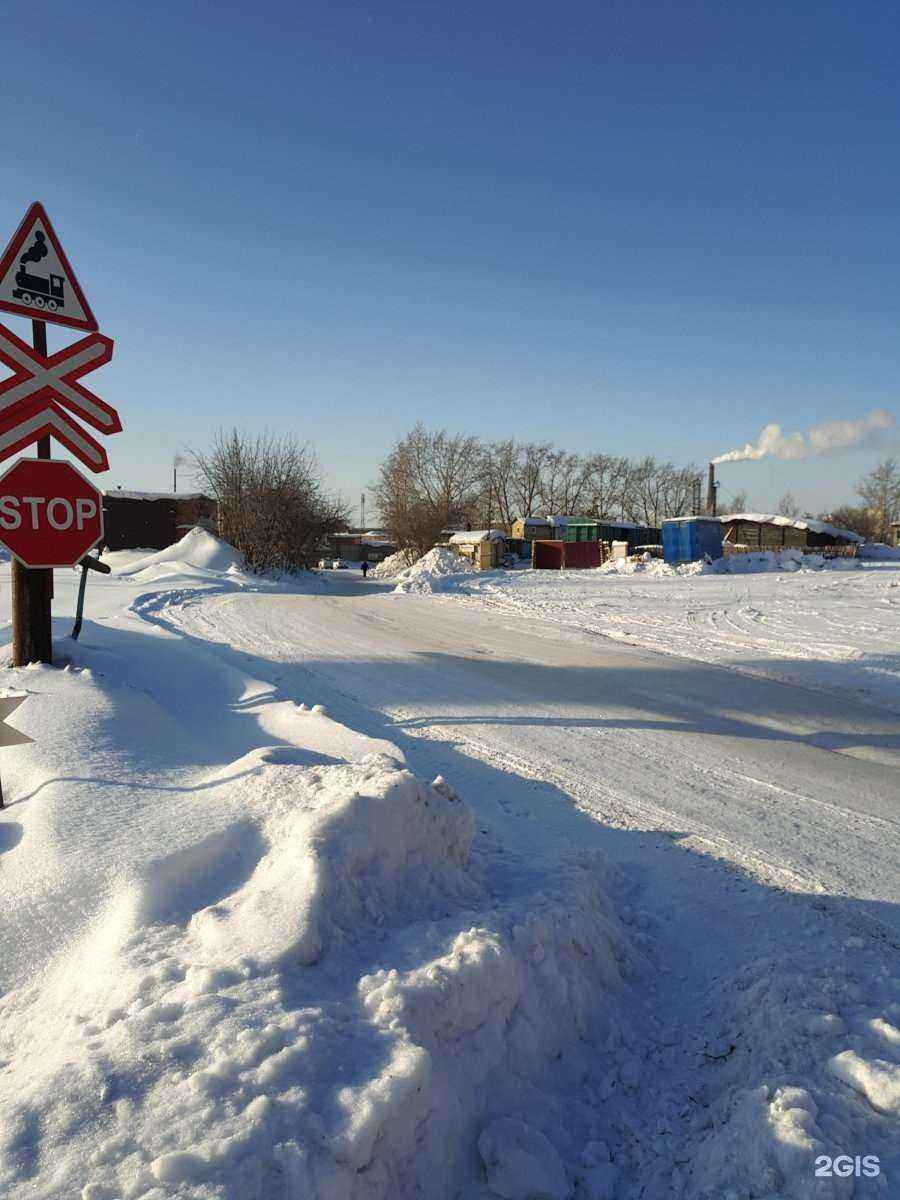 Отзывы на компанию Родолит в Новосибирске c фото - фотография 2 из 2