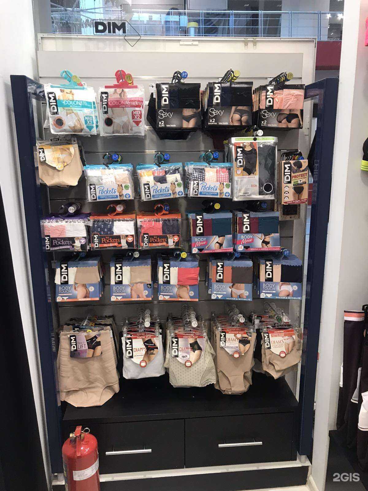 Отзывы на компанию Dim в Красноярске c фото