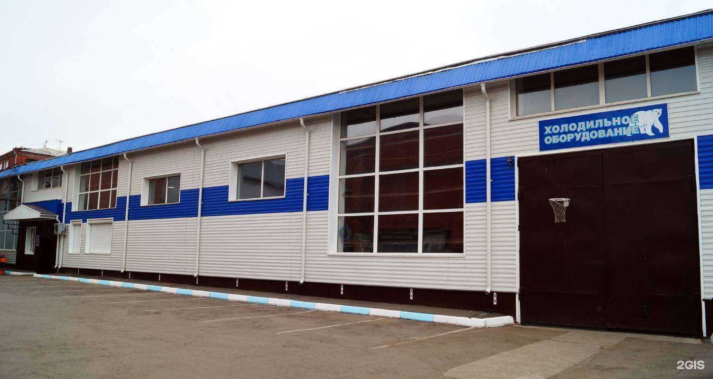 Отзывы на компанию Холод-МК в г. Омск c фото