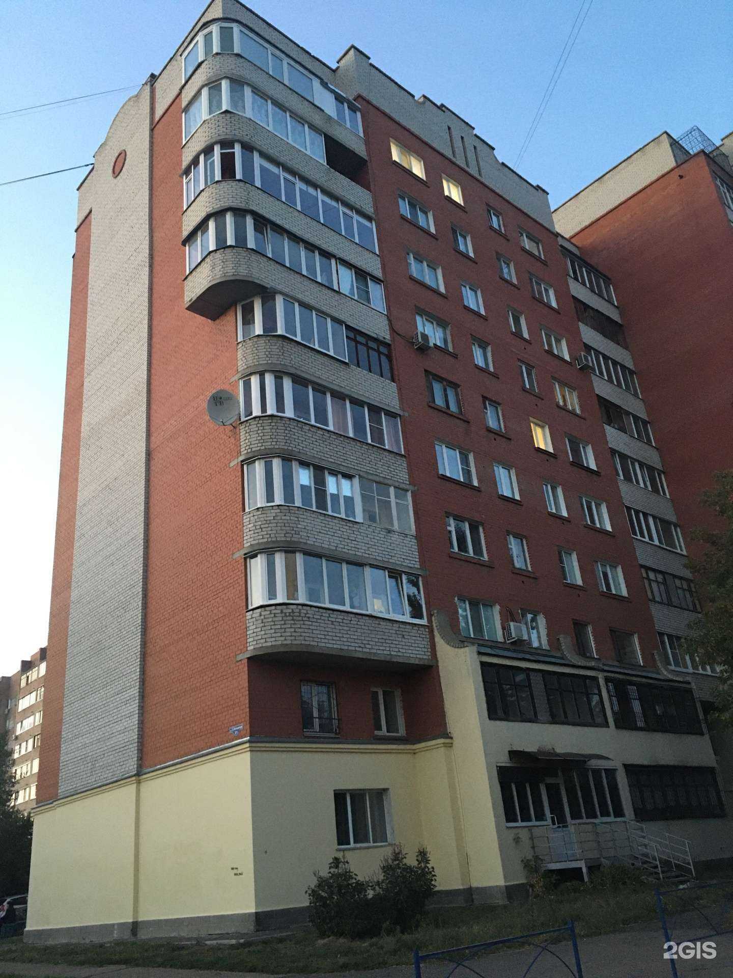 Отзывы на компанию Чудо-радуга в Омске c фото - фотография 2 из 2