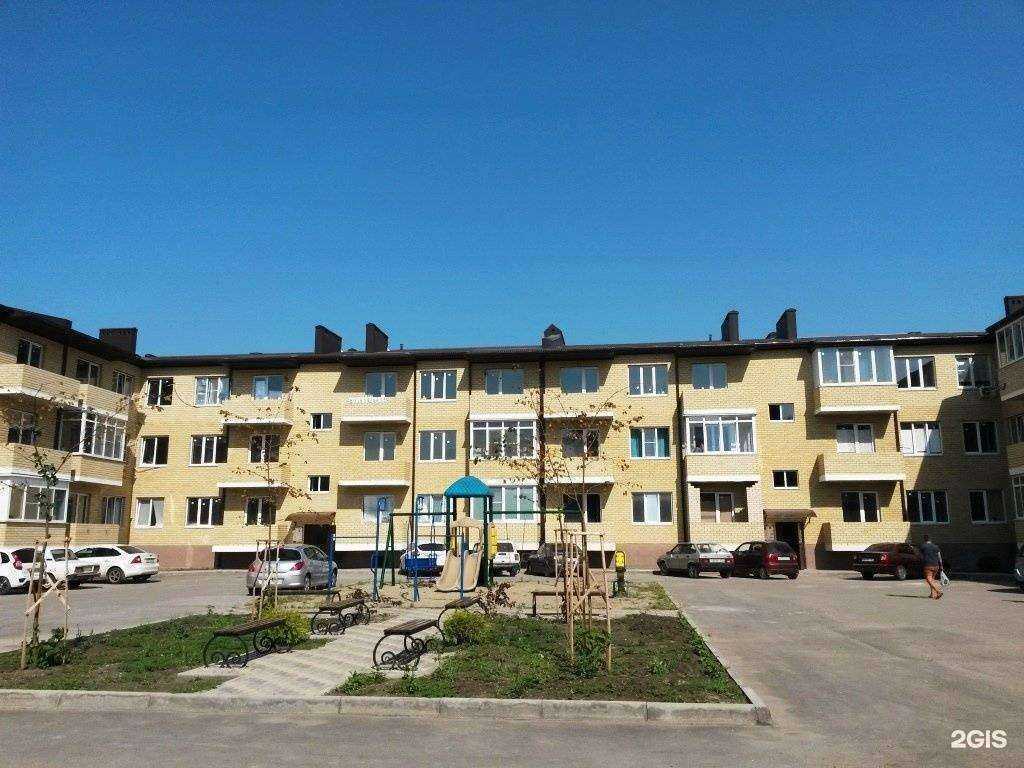 Отзывы на компанию Ситилаб в Краснодаре c фото - фотография 2 из 2