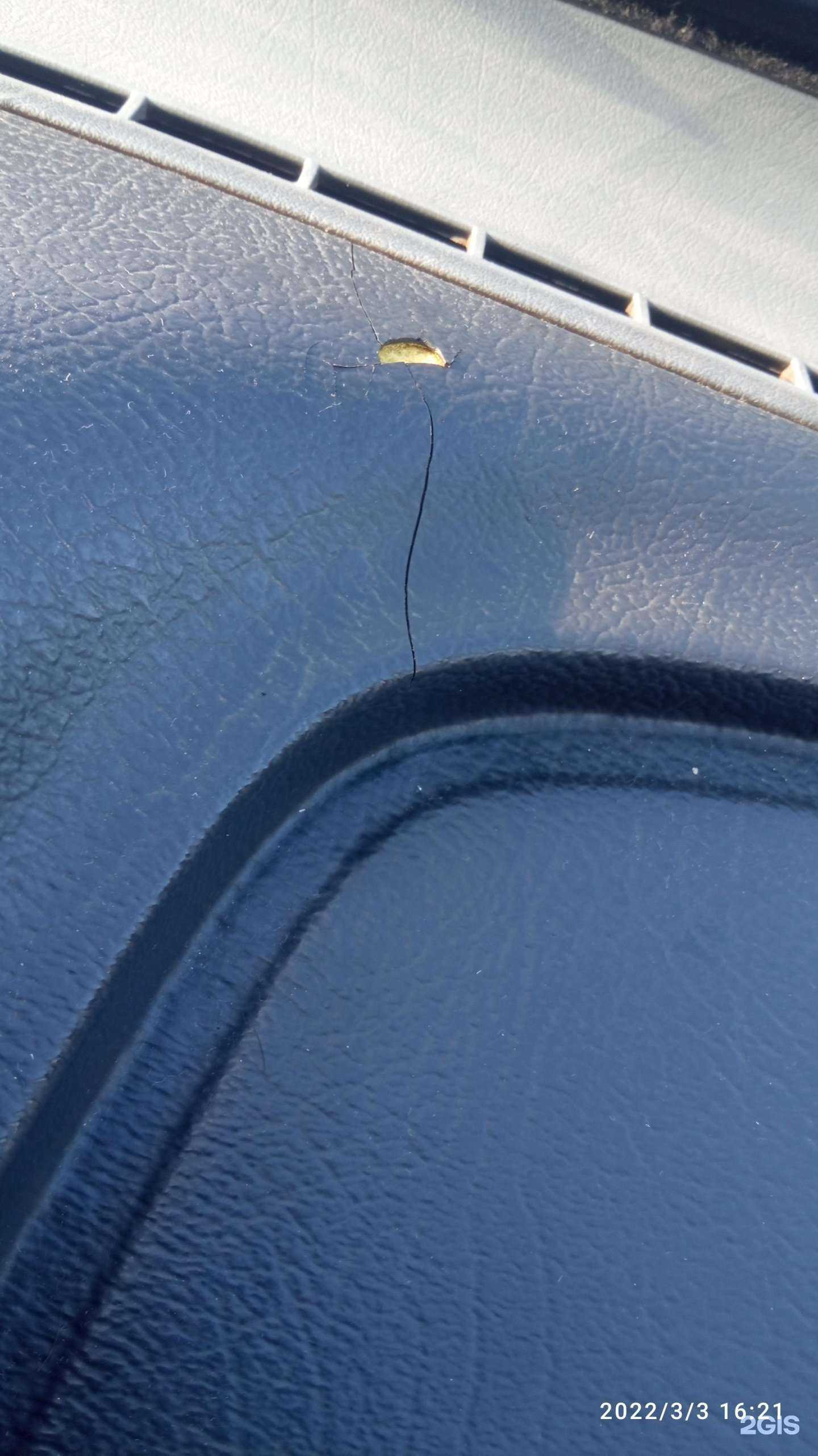 Отзывы на компанию Иномаркоff в Оренбурге c фото