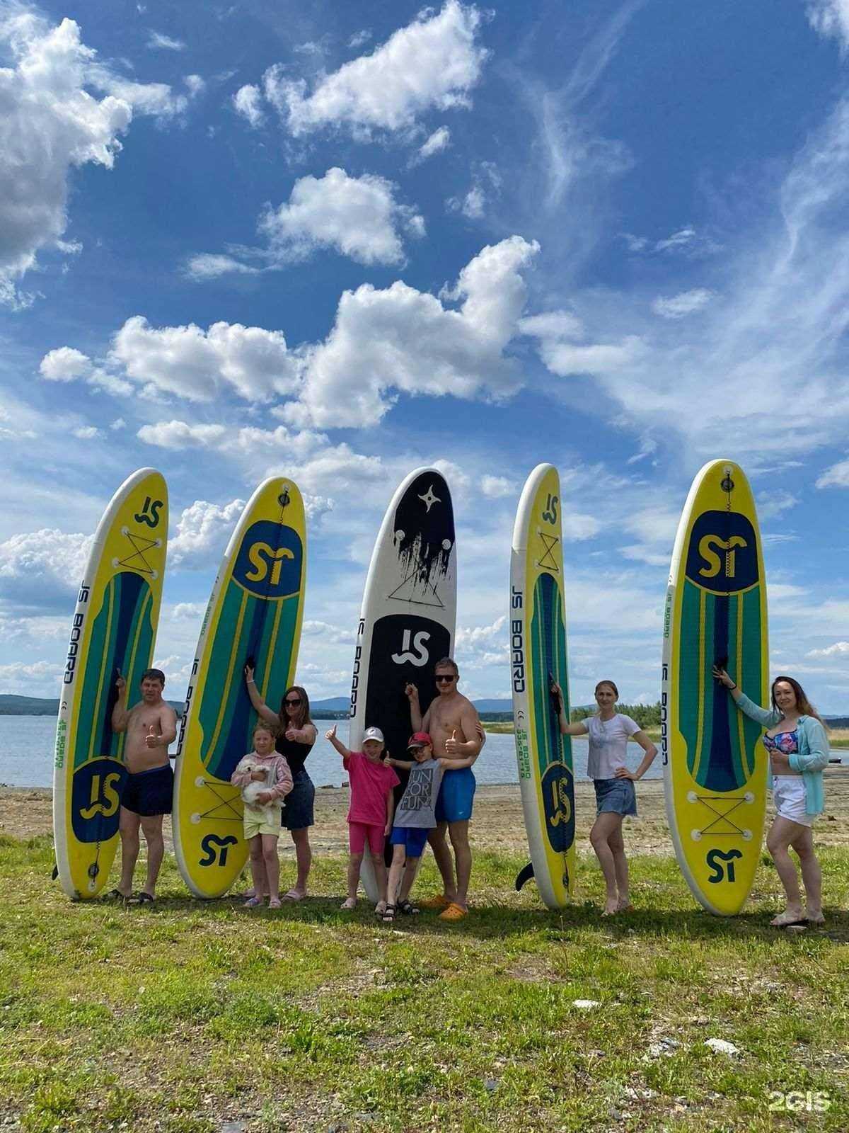 Отзывы на компанию Парус в г. Чебаркуль c фото