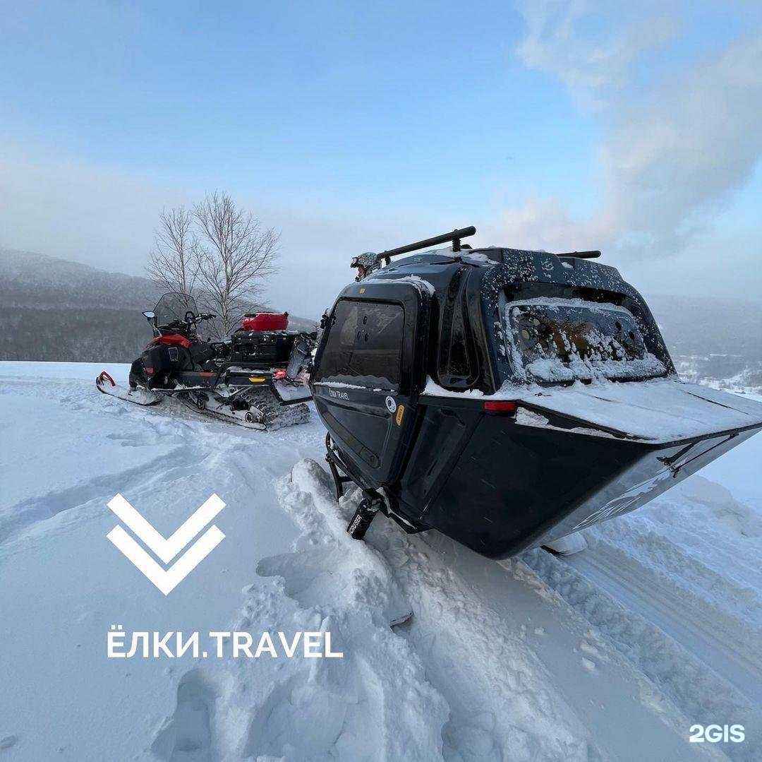 Отзывы на компанию Ëлки Pub в г. Губаха c фото