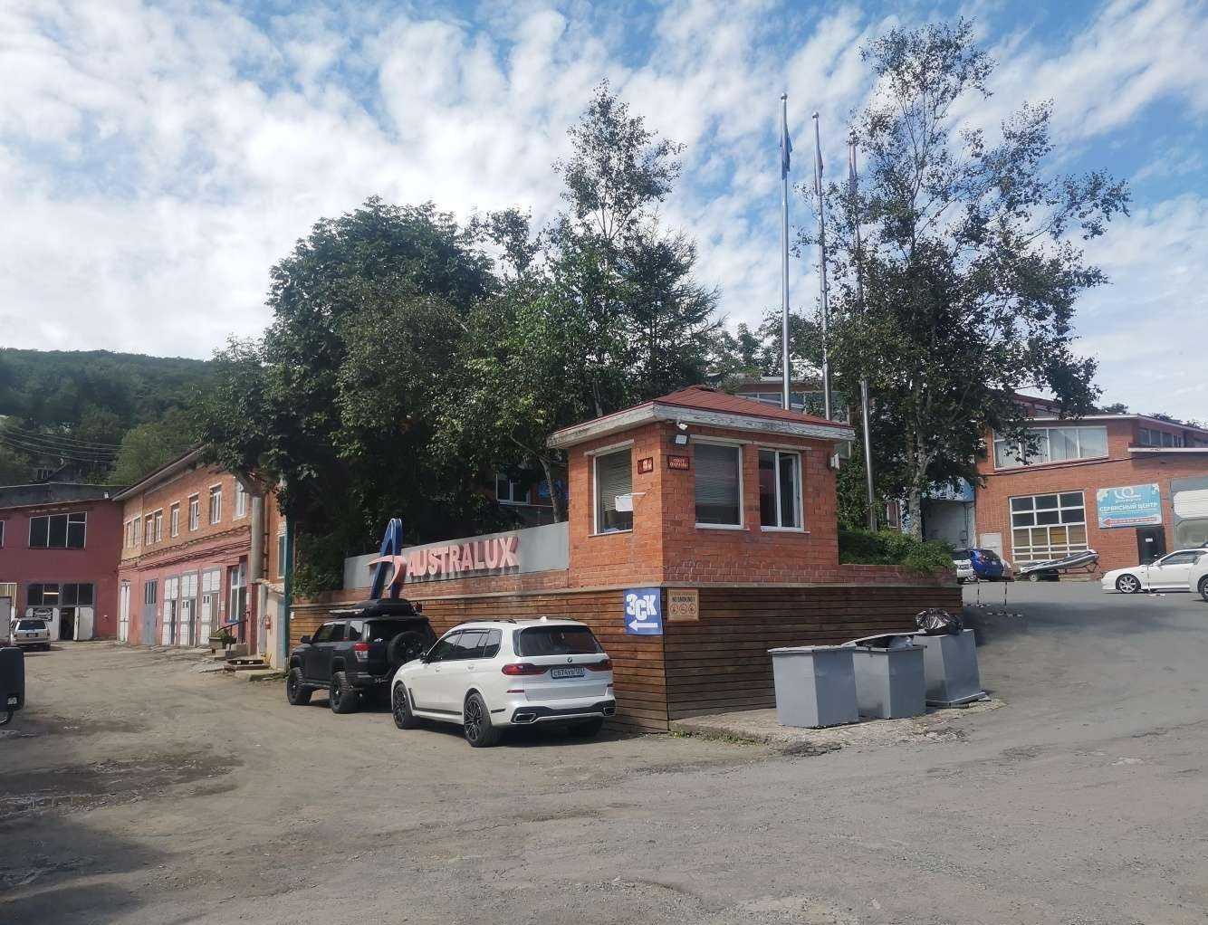 Отзывы на компанию Драйв в Владивостоке c фото