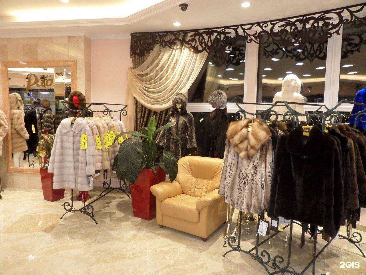 Отзывы на компанию Прованс в Северодвинске c фото