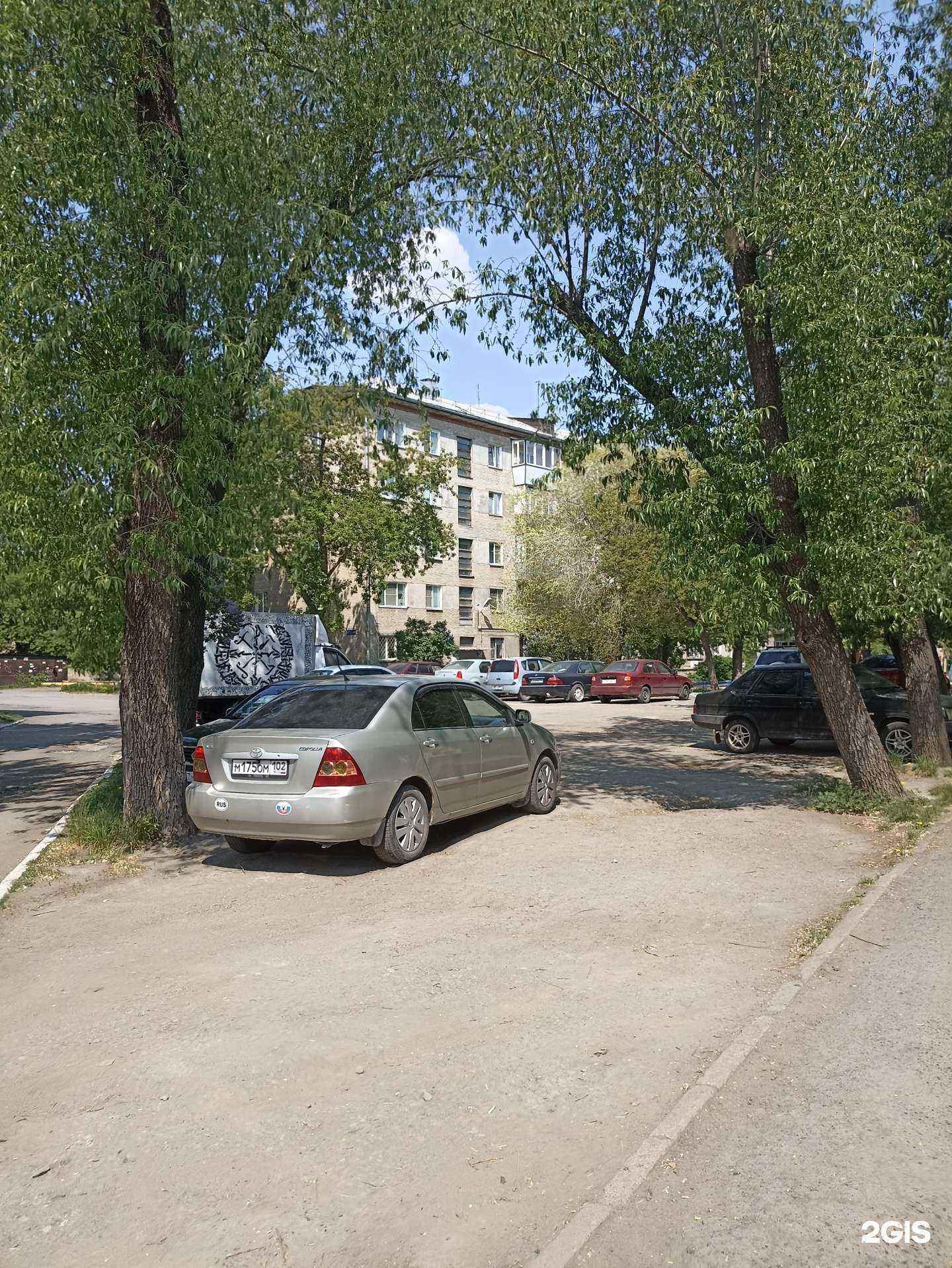 Отзывы на компанию Работаем на 5 в Челябинске c фото