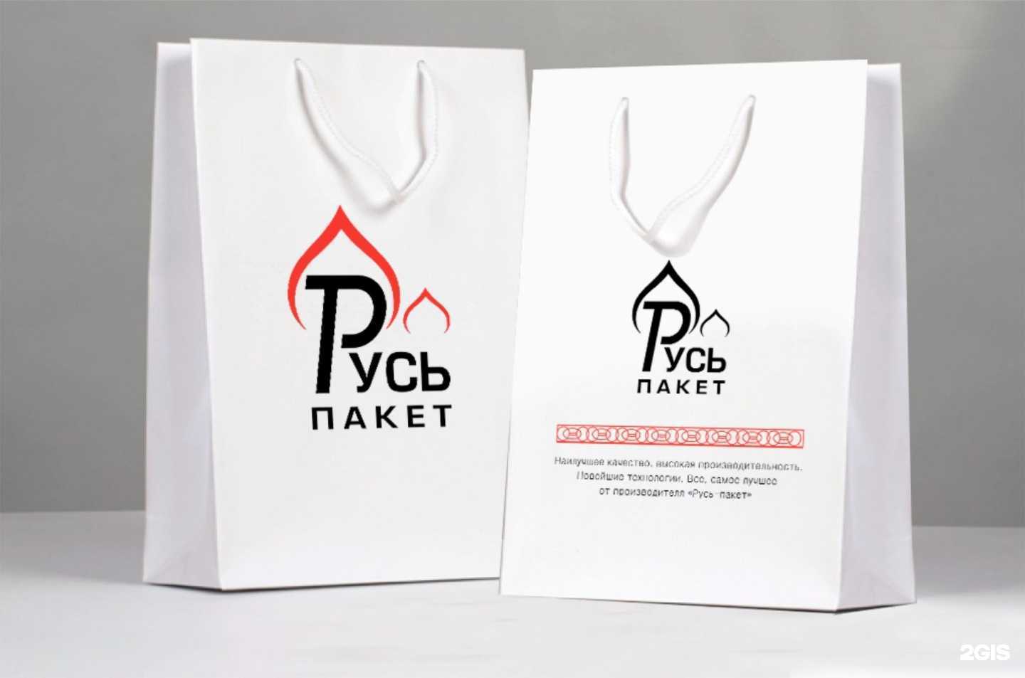 Отзывы на компанию Позитив в Краснодаре c фото