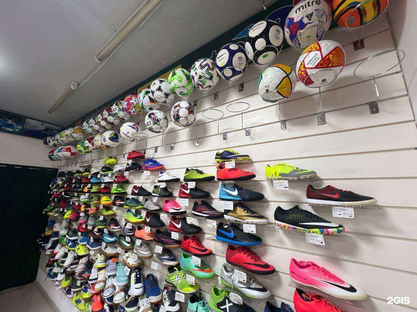 Отзывы на компанию Pro sport в Якутске c фото