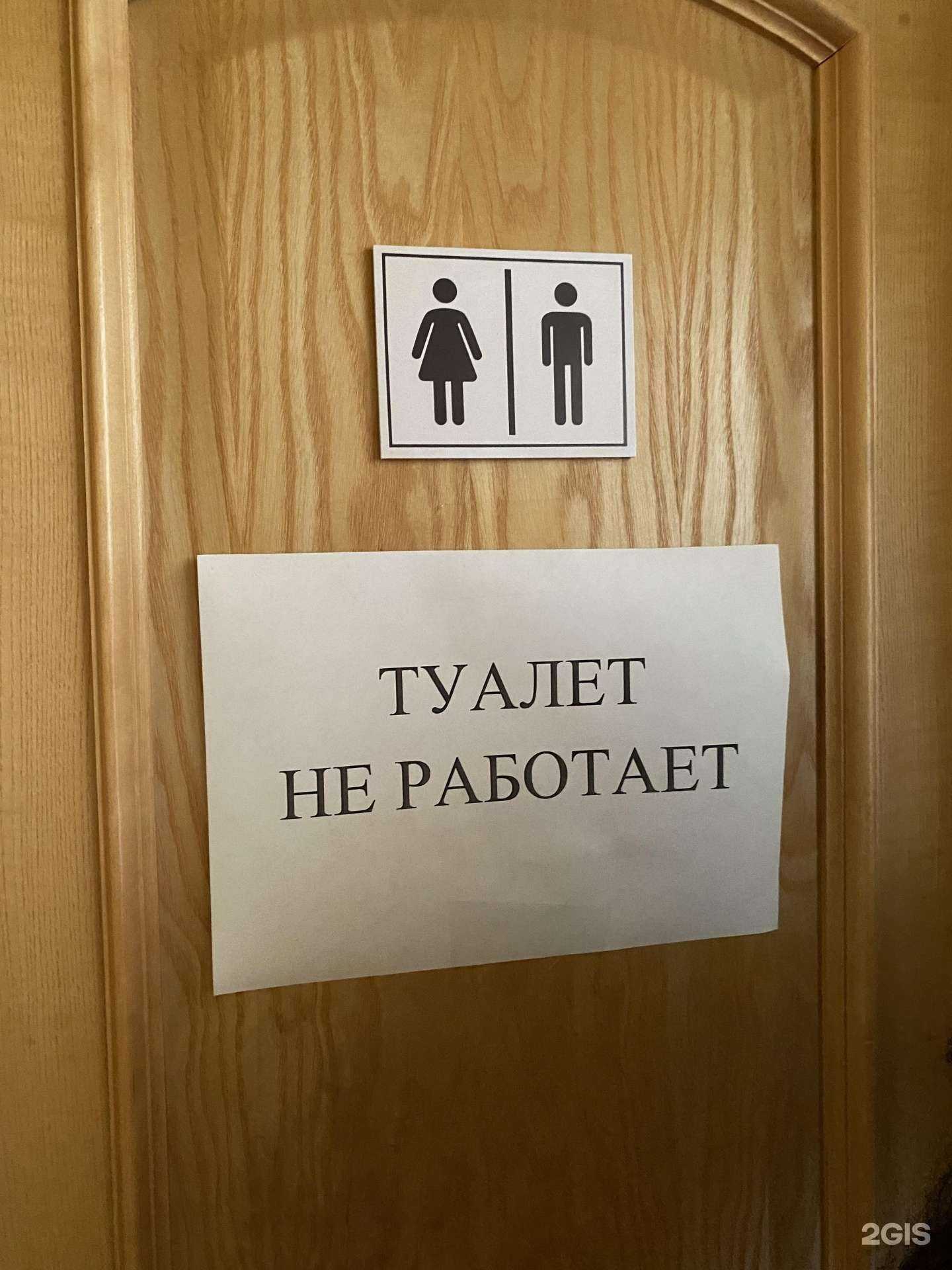 Отзывы на компанию Торгово-промышленная палата Краснодарского края в Геленджике c фото